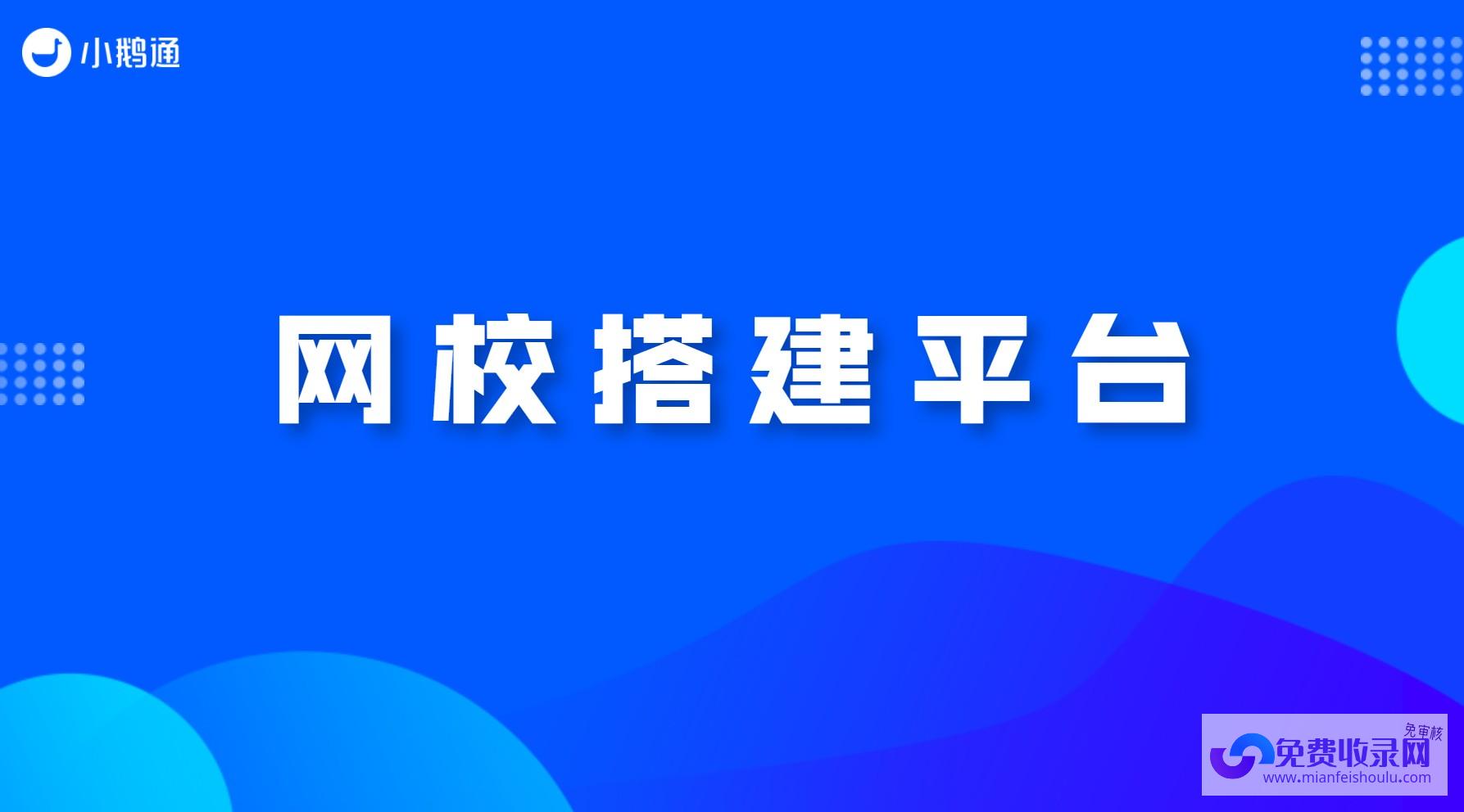 哪个平台更容易赚钱 快手和抖音对比 (哪个平台更容易抢到火车票)