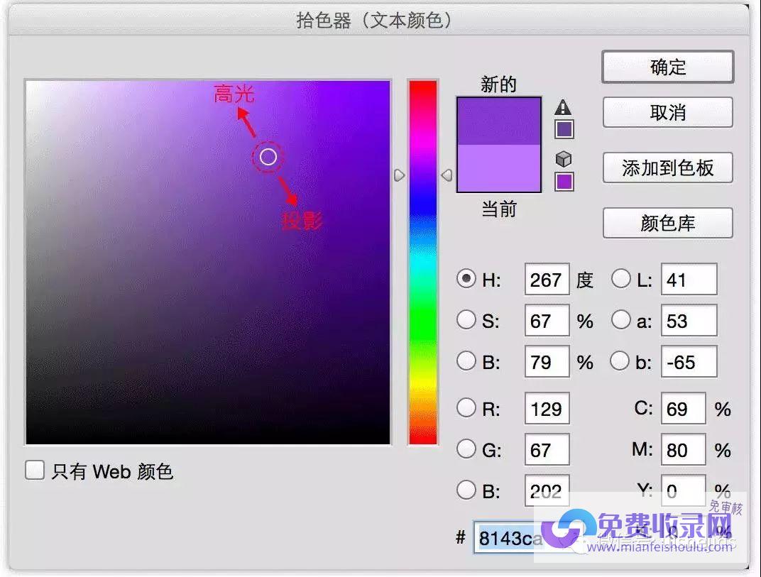 学会制作优质抖音视频 技巧与方法一网打尽 (学会制作优质蛋糕)