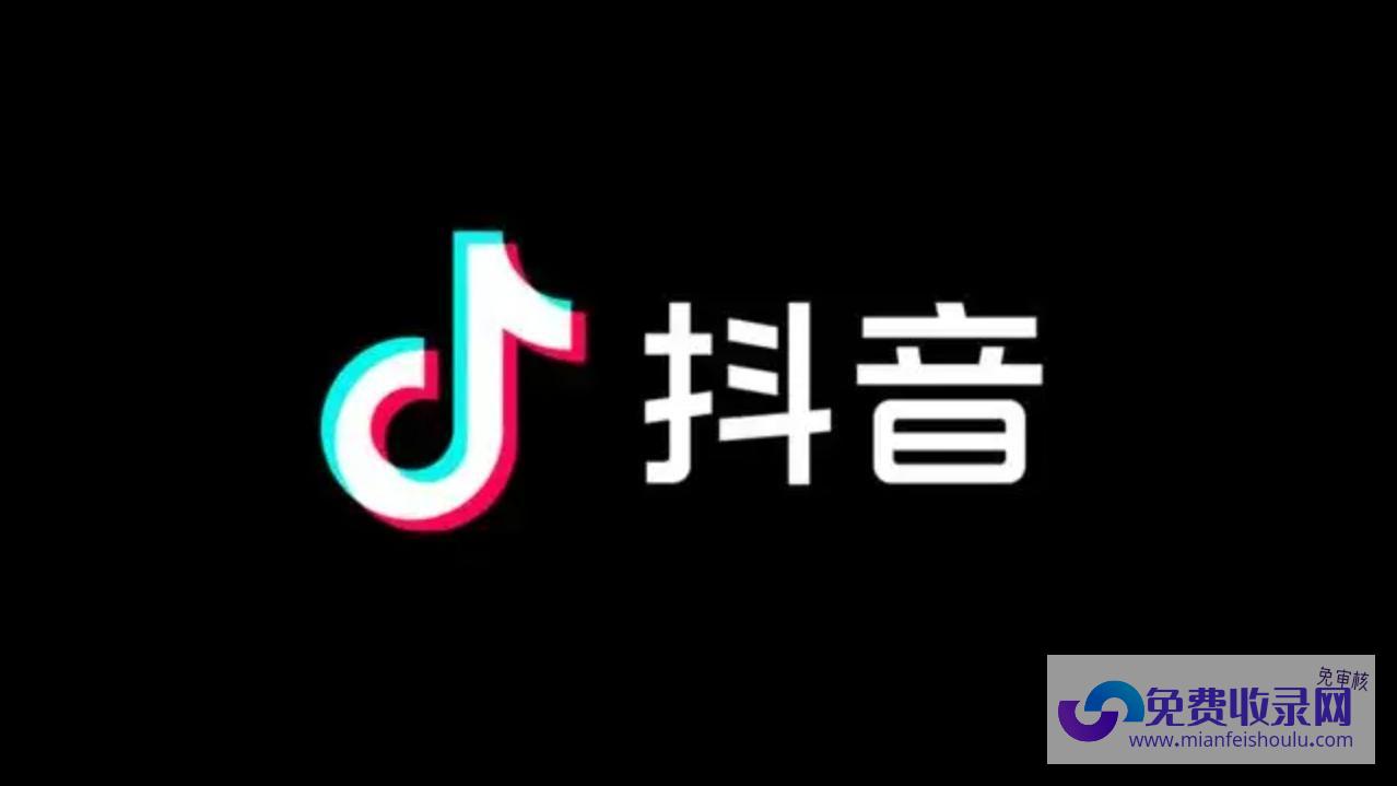 抖音创作者拍视频怎么赚钱