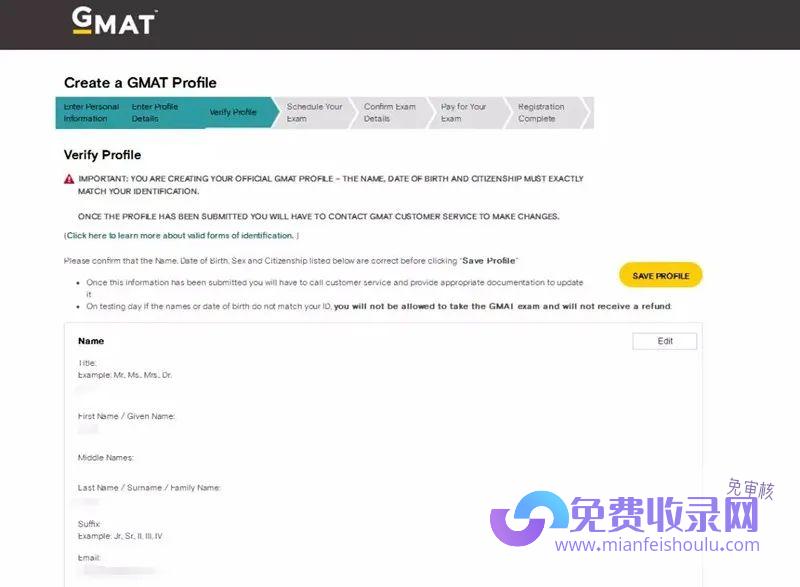 深度解析GMAT逻辑题型