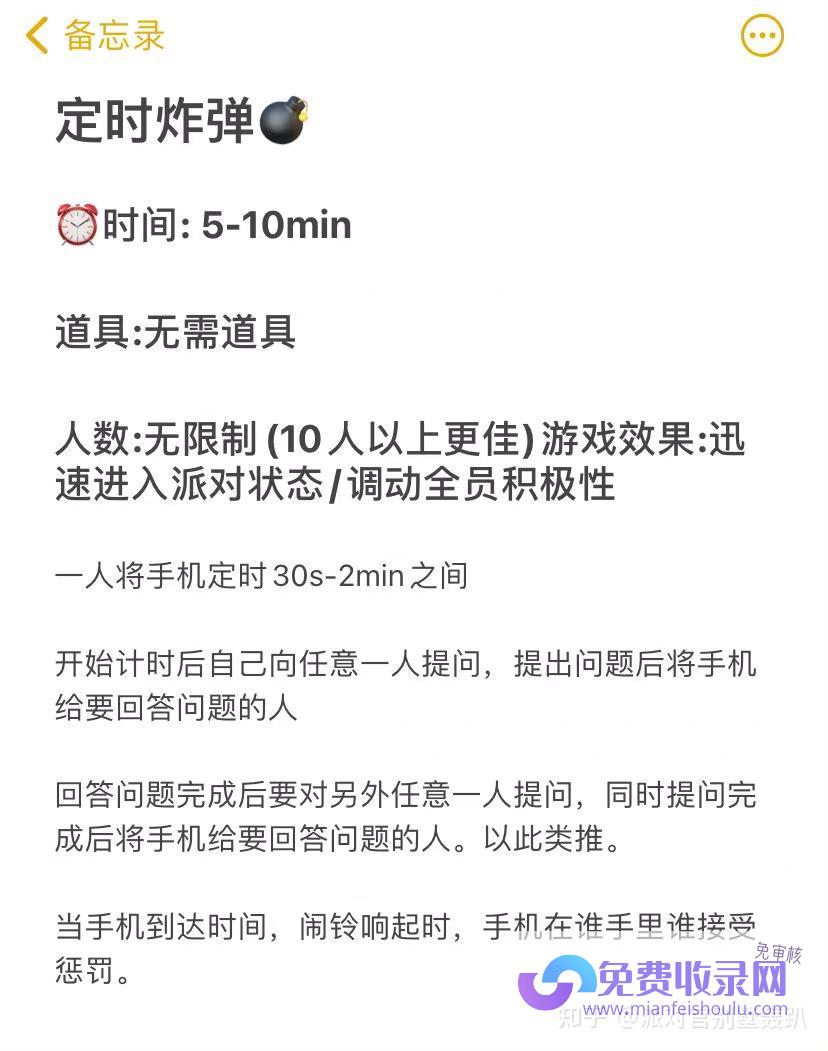 学会这些SEO技巧 让你的网站流量飙升！ (学会这些收纳小技巧,迎接一个干净整洁的新年!)