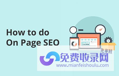 怎么做谷歌On-Page SEO