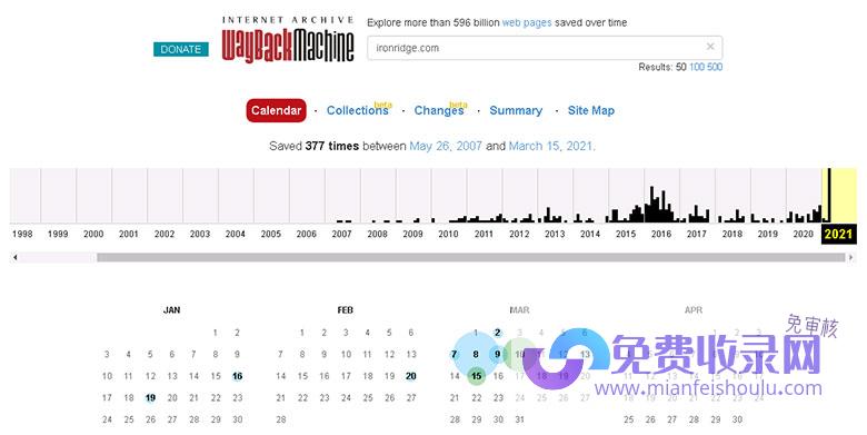 时光机查看网站历史