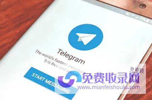 Telegram 登陆收不到短信验证码怎么解决 电报 (telegram)