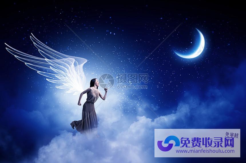 女人天上星星组成图案