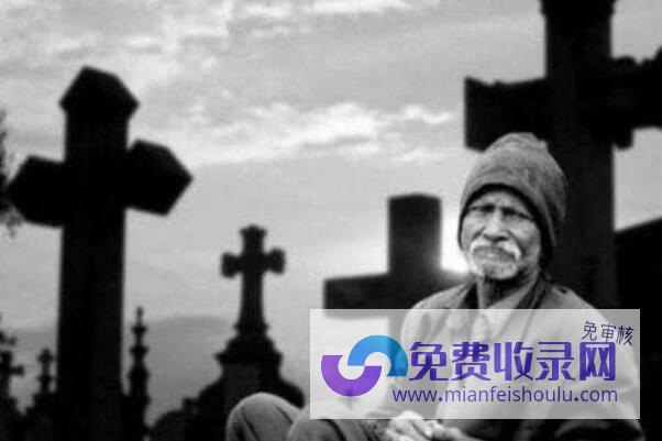 梦见和死去的人吵架 (梦见和死去的亲人说话是什么意思)