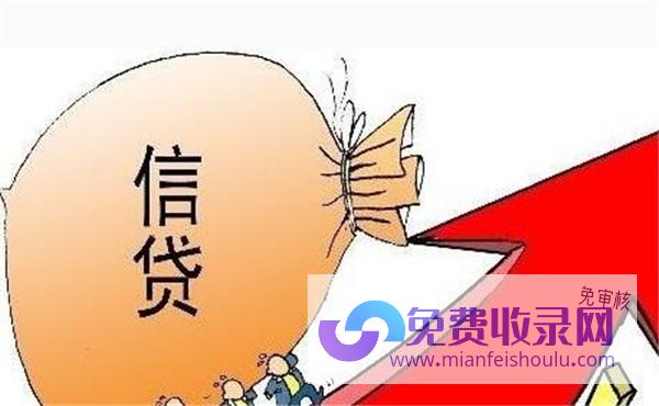 梦见别人借钱是什么意思