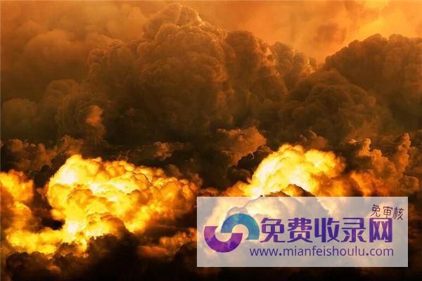 做梦梦见爆炸 (做梦梦见爆炸火光冲天是什么意思)