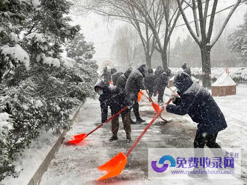 梦见清理雪是什么意思