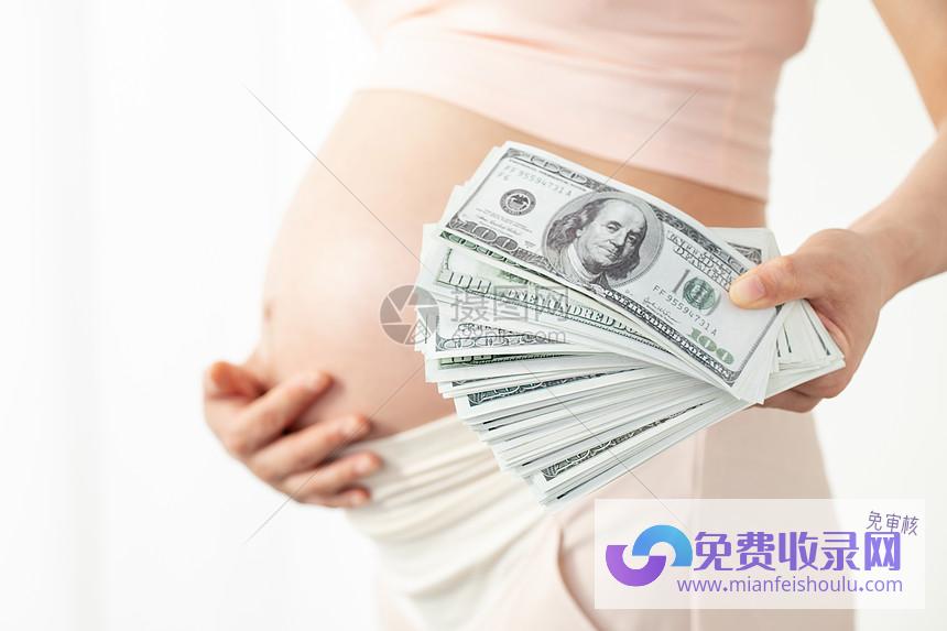 孕妇梦见捡金子生男生女