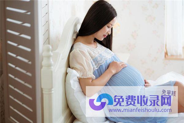 梦到妈妈怀孕了是什么意思